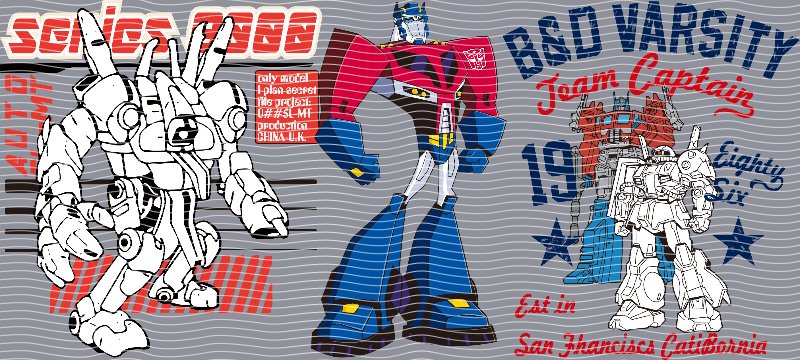 16oz Star Seller P12865