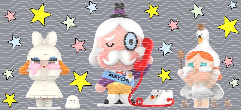 16oz Star Seller P17976
