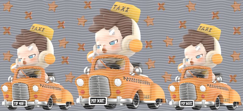 16oz Star Seller P40826