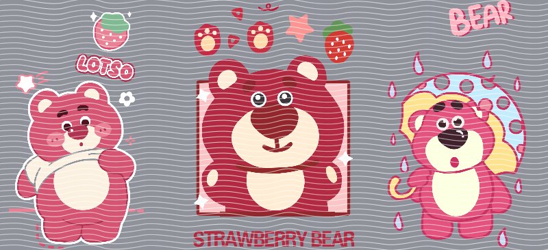 16oz Star Seller P46063