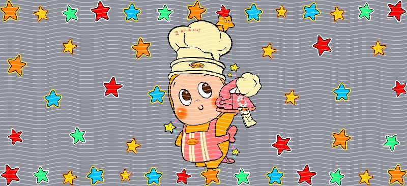 16oz Star Seller P46525