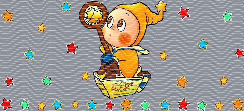 16oz Star Seller P46529
