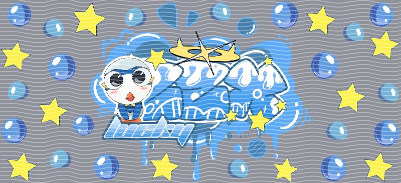 16oz Star Seller P48348