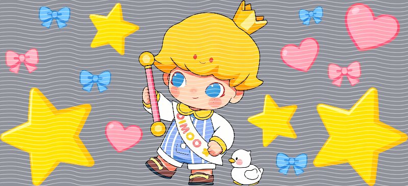 16oz Star Seller P48788