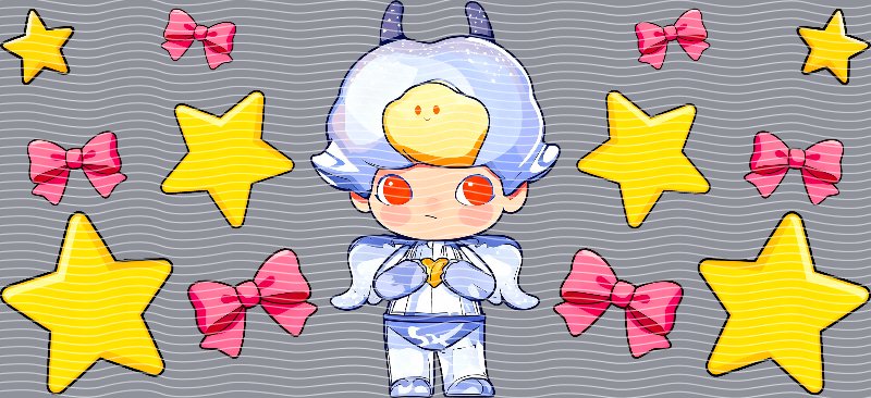 16oz Star Seller P48790