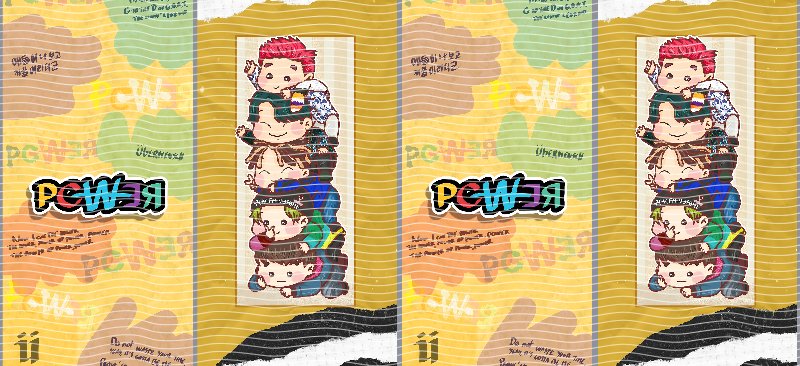 16oz Star Seller P49120