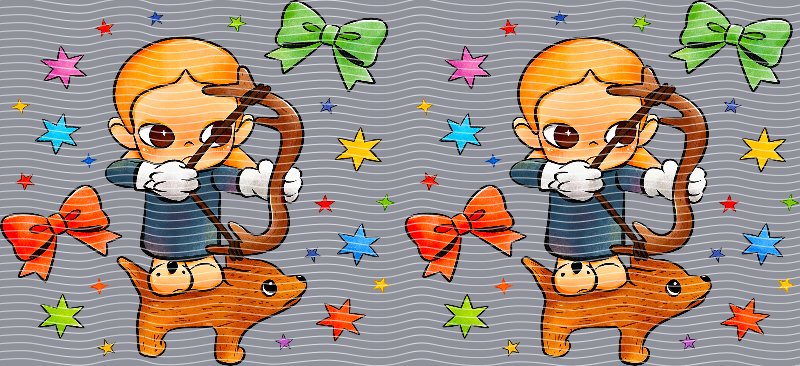 16oz Star Seller P55016