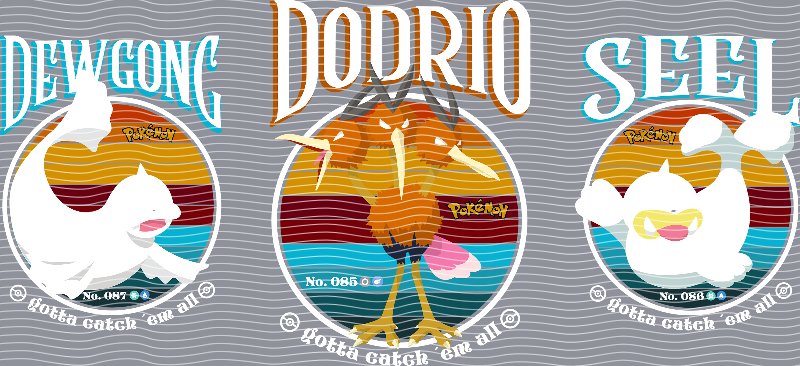 16oz Star Seller P9541