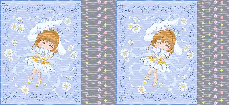 16oz Star Seller P8824