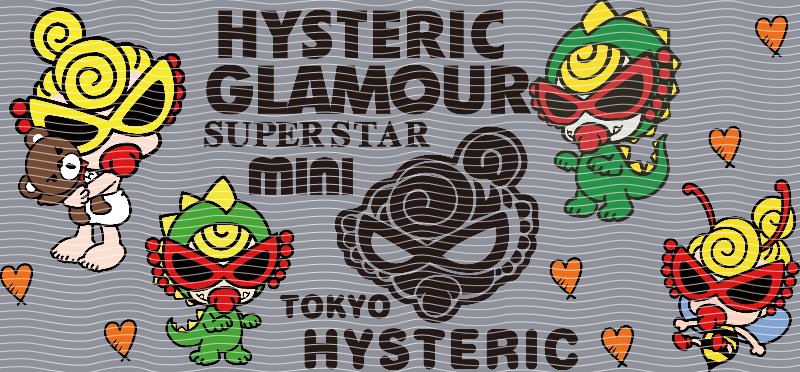 16oz Star Seller P68140