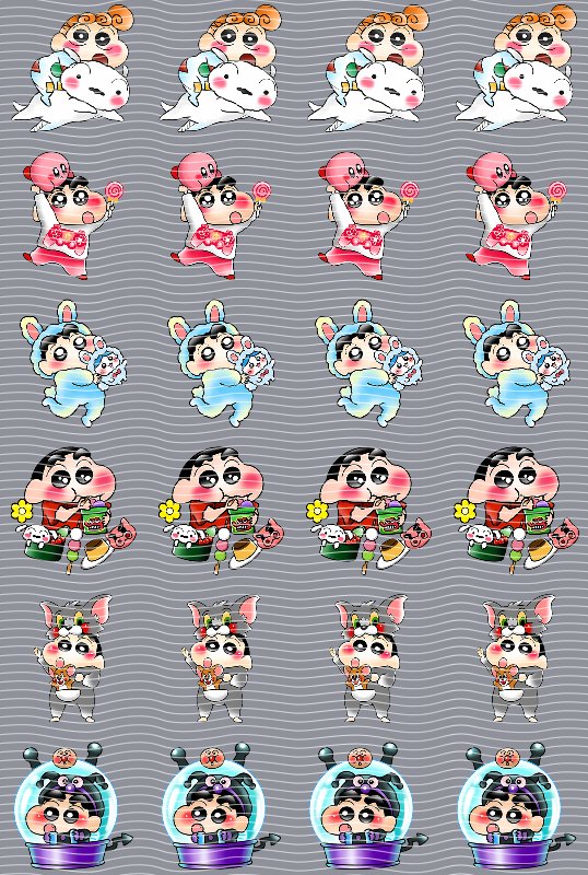 kiss cut 5F-616